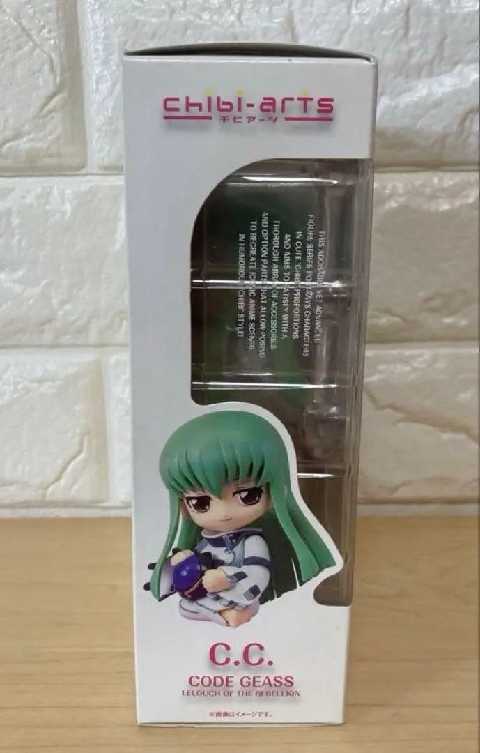 【未開封】希少　コードギアス　フィギュア　chibi arts C.C. チビ