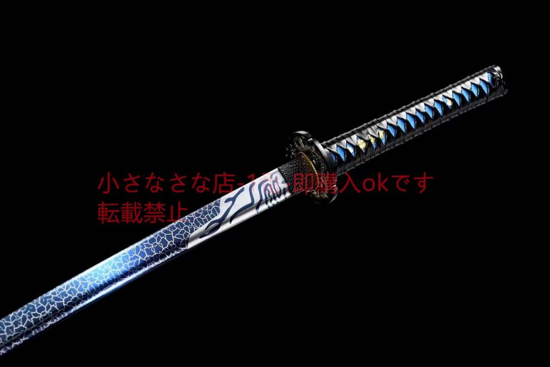 竜武士  古兵器 武具 刀装具 日本刀 模造刀 居合刀