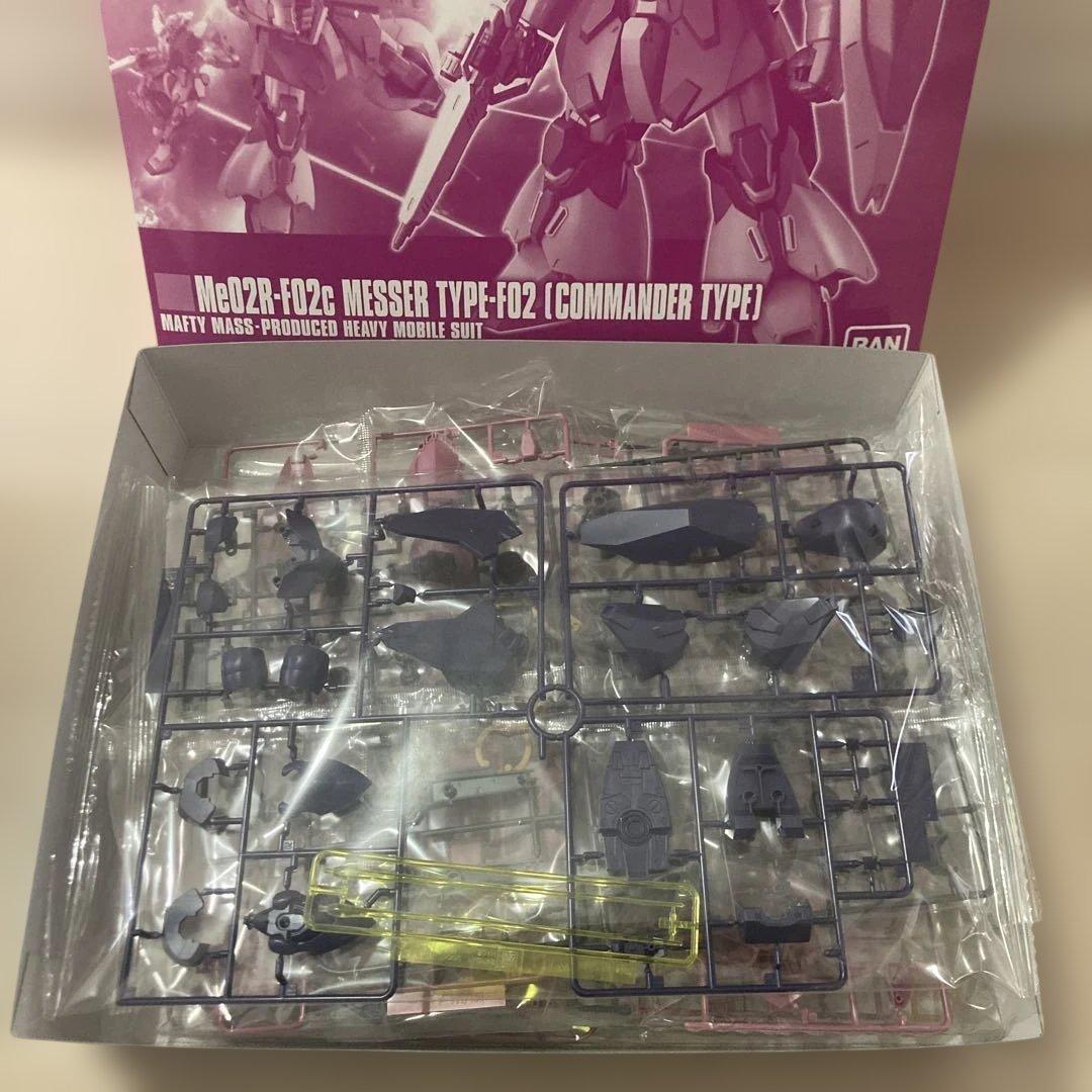 HG メッサータイプF02 2個とガンナーザクウォーリアセット プレバン