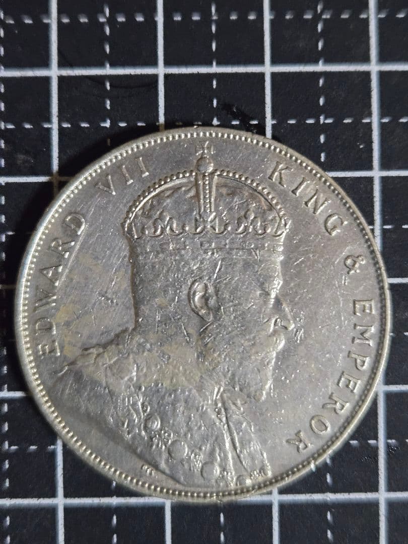 1909年 エドワード7世 1ドル 銀貨 海峡 マラヤ イギリス 一圓