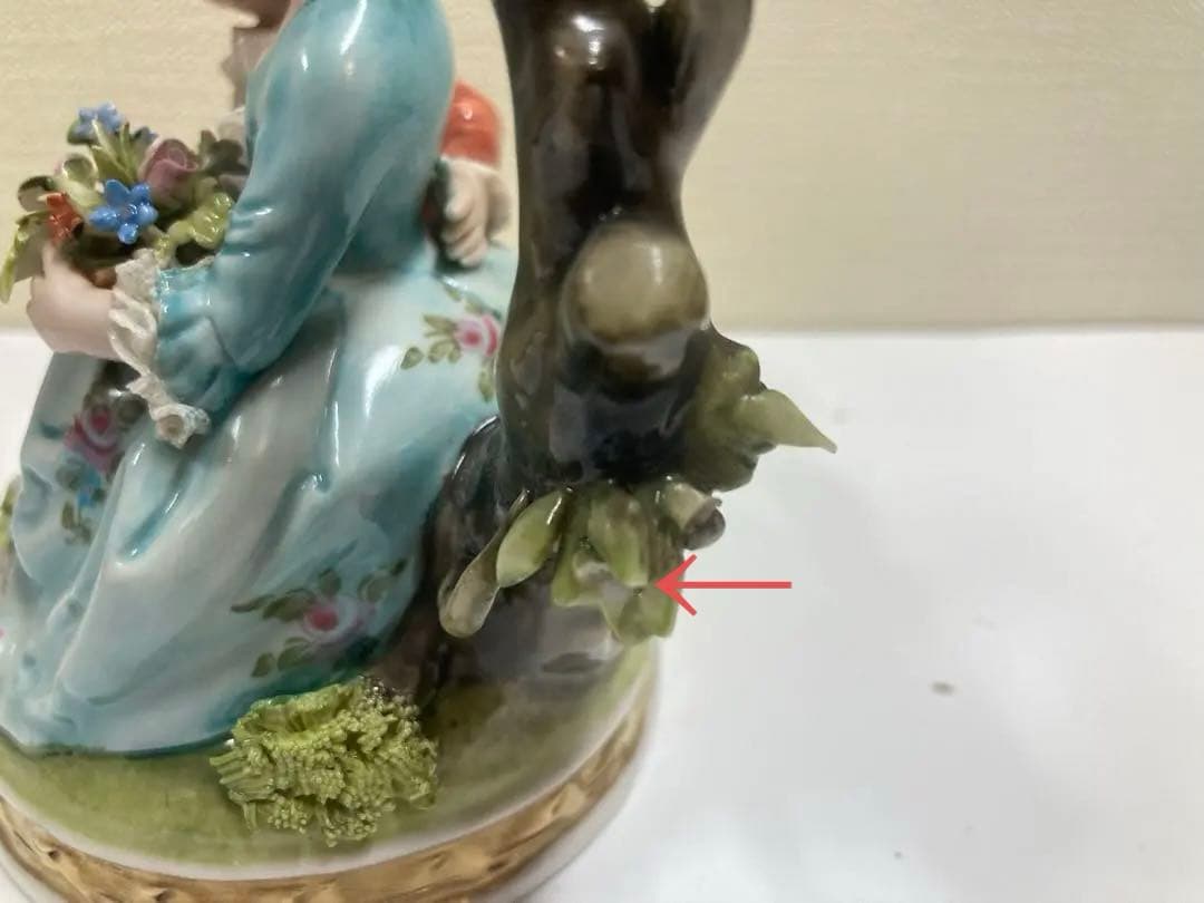 カポディモンテ Capodimonte キングスポルチェランフィギュリン