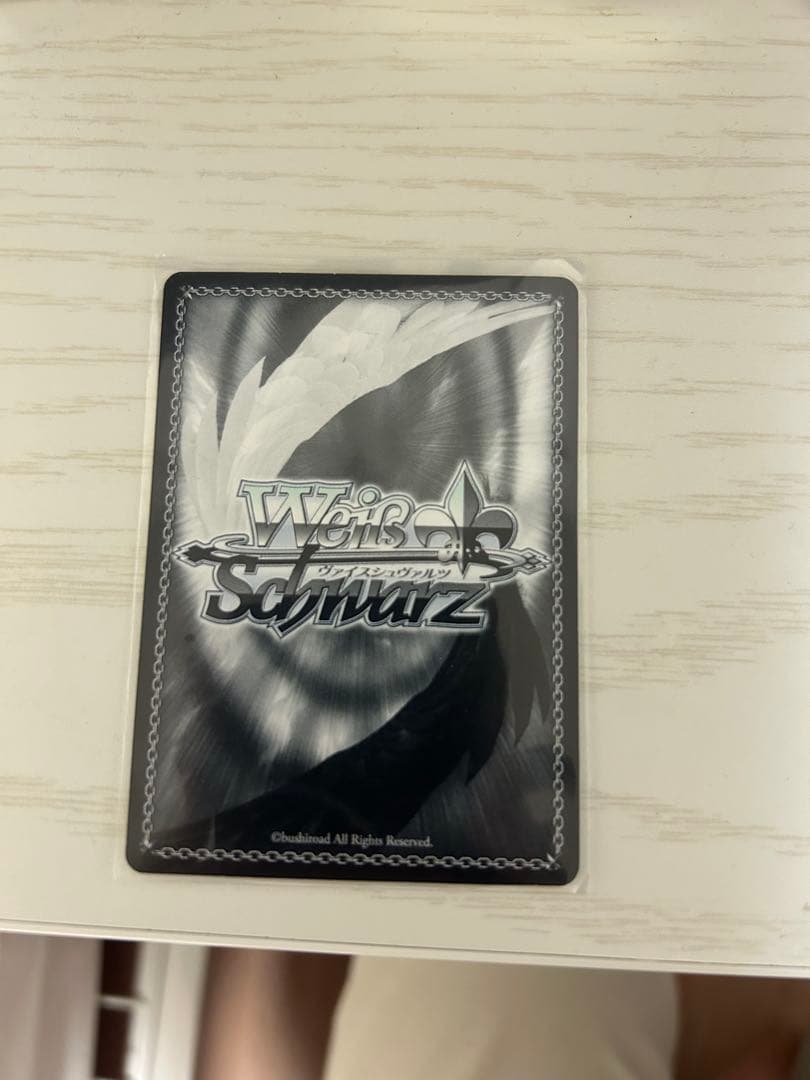 ヴァイス 旬なリリィ　夢結　リリィレア