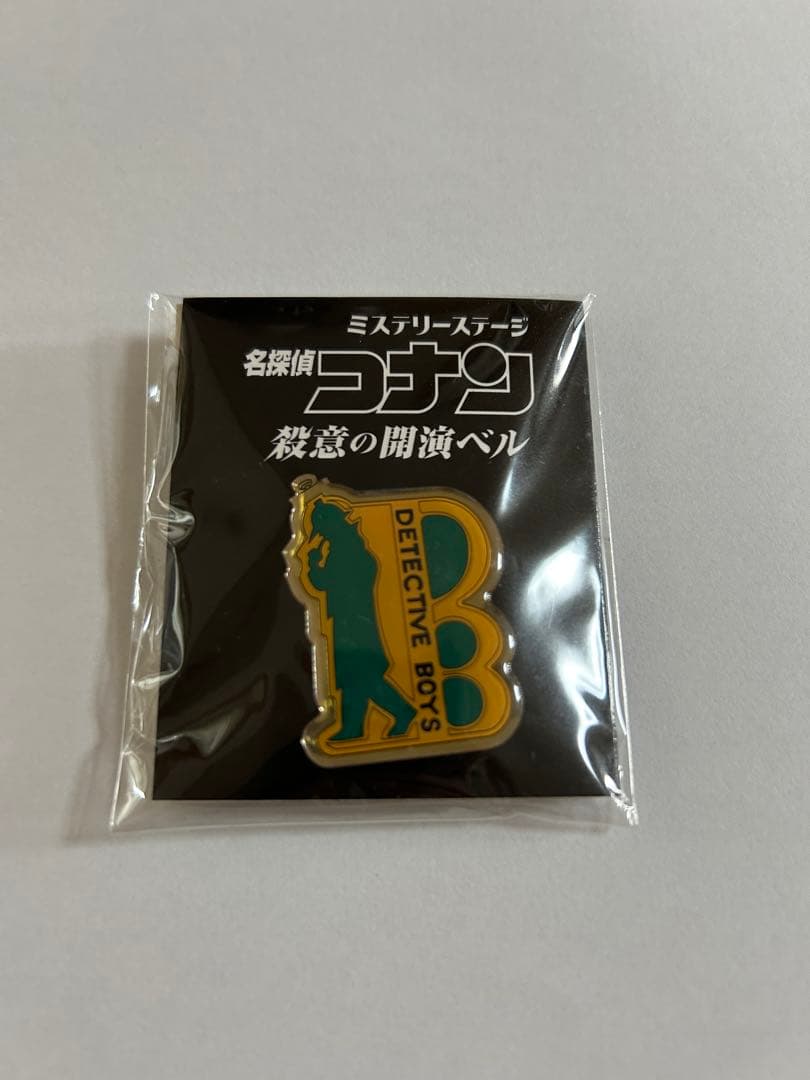 【レア】名探偵コナン DETECTIVE BOYS ピンバッジ 未開封