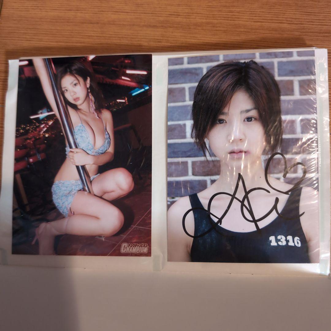 ほしのあきサイン入り写真、トレカ