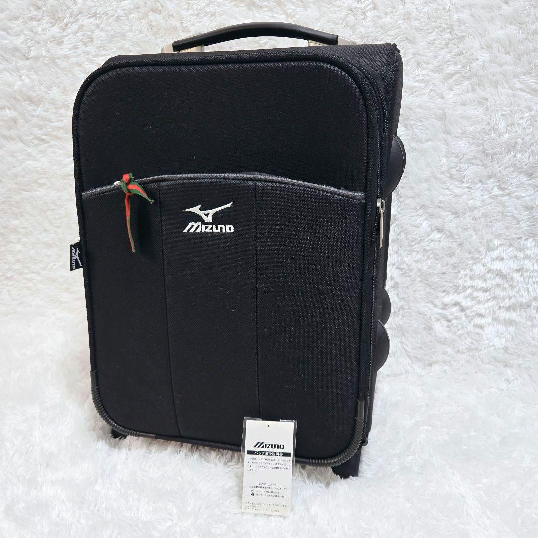 chi4 MIZUNO ミズノ キャリーバッグ 小型 2輪 大容量