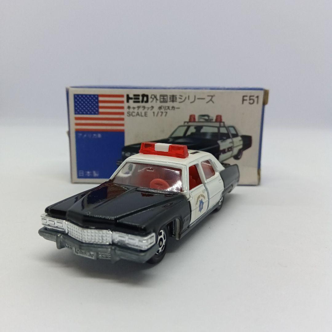 トミカ青箱 日本製 F51 キャデラックポリスカー B HIGHWAY パトカ