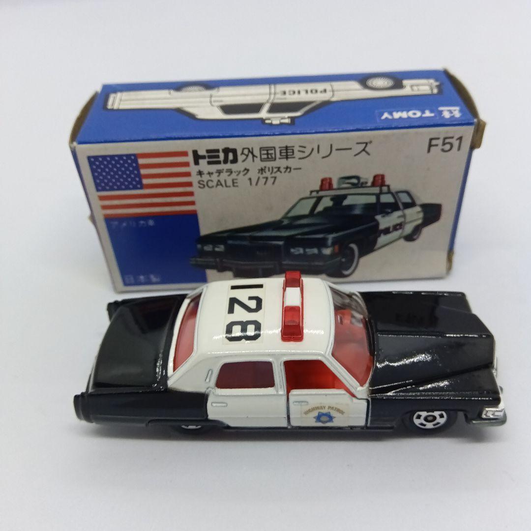 トミカ青箱 日本製 F51 キャデラックポリスカー B HIGHWAY パトカ