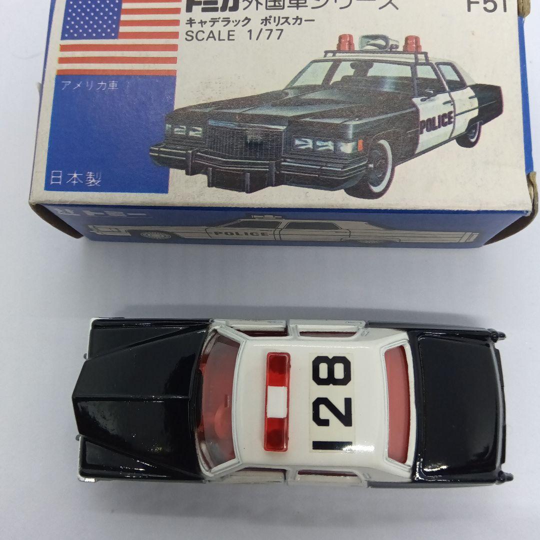 トミカ青箱 日本製 F51 キャデラックポリスカー B HIGHWAY パトカ