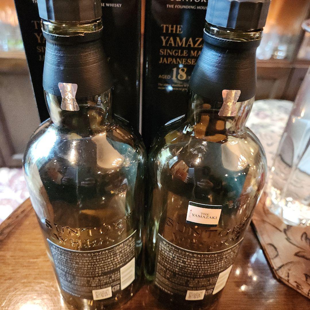 山崎18年　空瓶　ホログラムシール付き