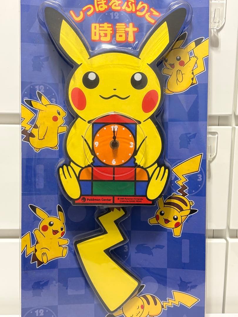 ⭐︎2005年当時モノ ❗️⭐︎ポケモンセンター公式 ピカチュウ しっぽをふりこ時計