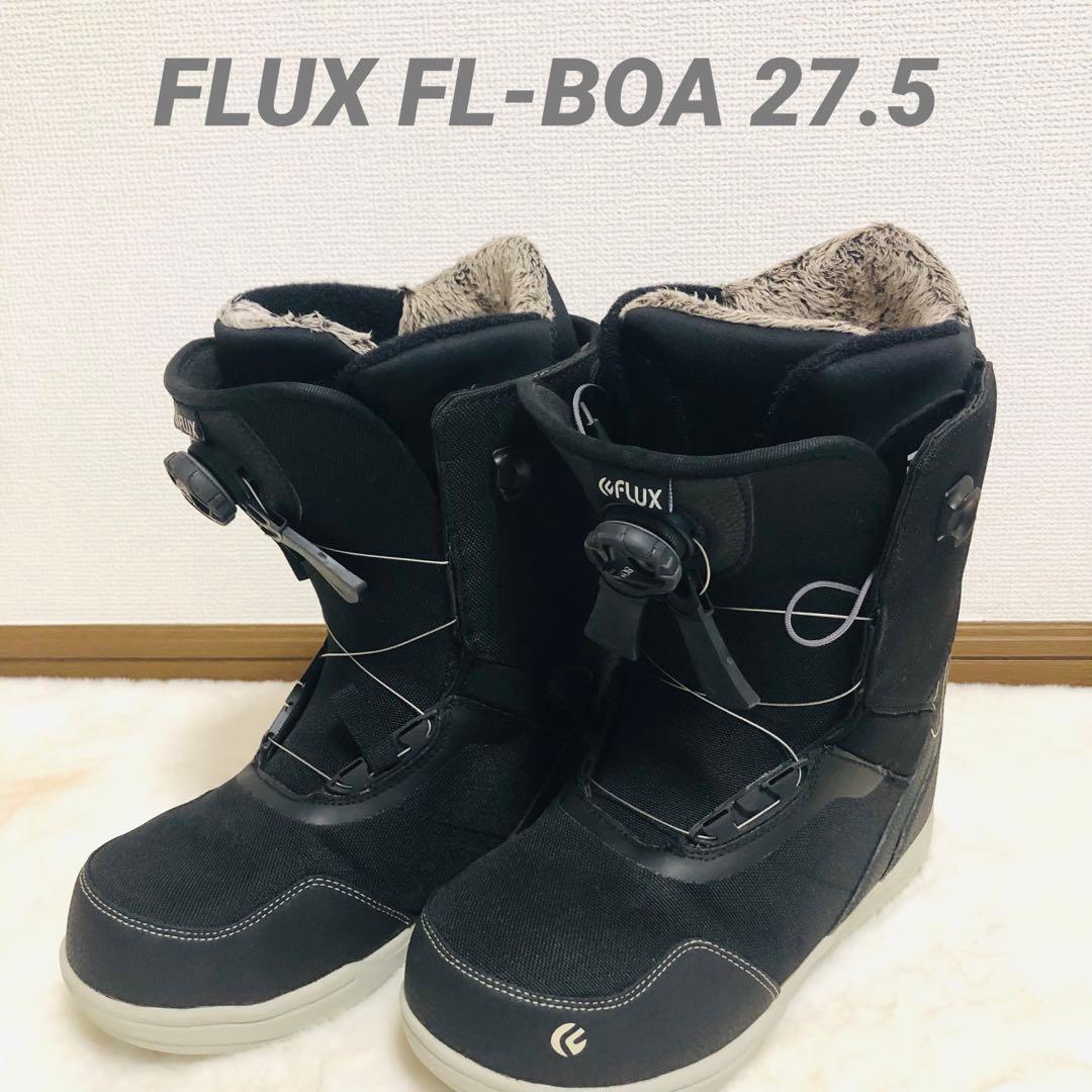 【美品】FLUX FL-BOA 27.5 スノーボードブーツ