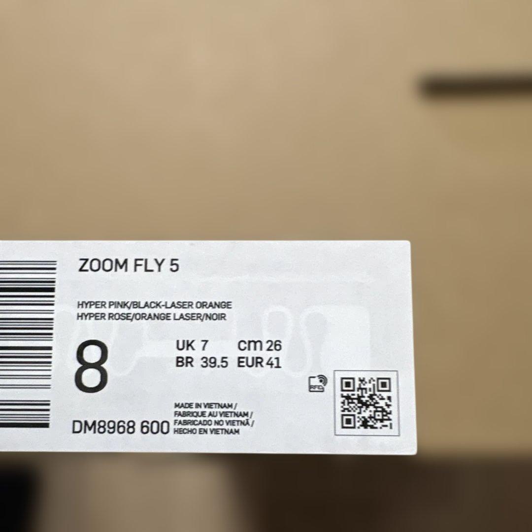 新品未使用　Nike Zoom Fly 5 ズームフライ5 26センチ