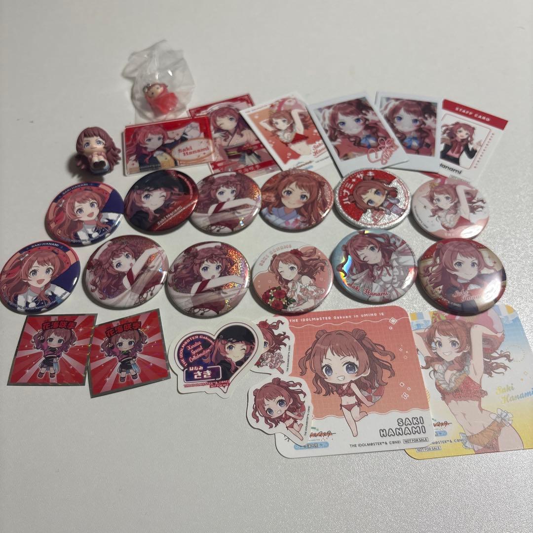 花海咲季 グッズまとめ バラ売り可