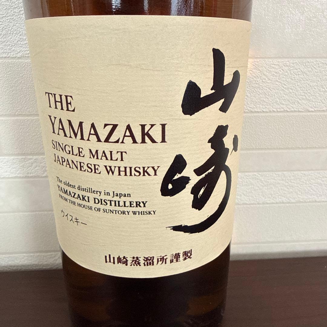 新品　未開封　正規品 山崎 シングルモルトウイスキー 700ml 43%