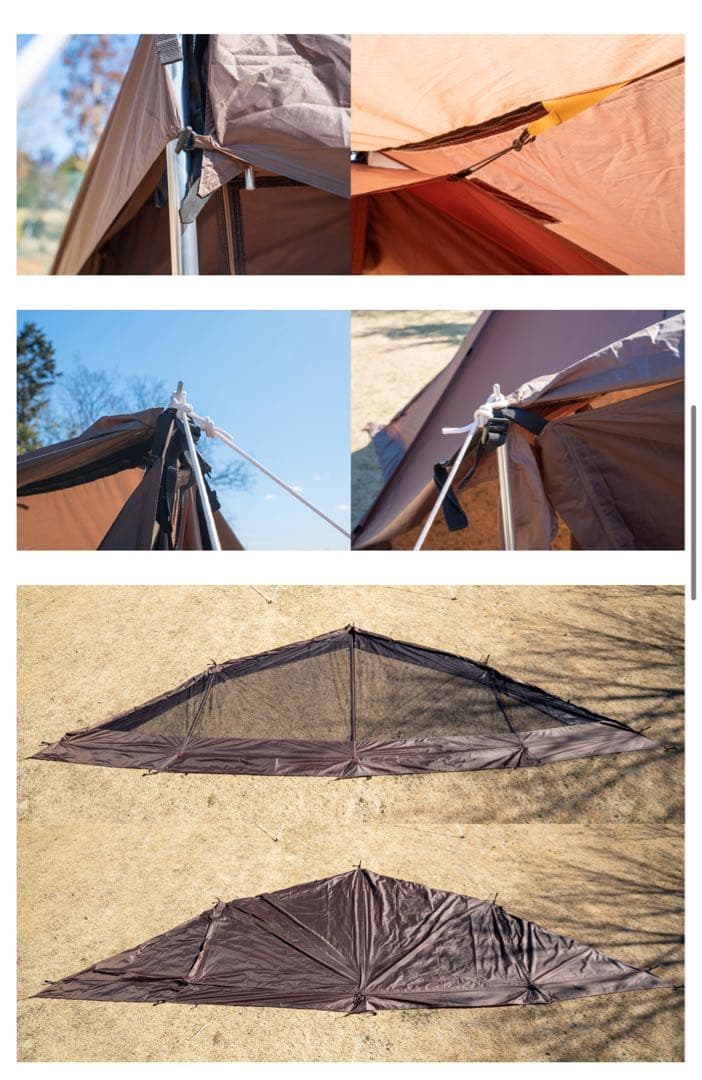 オガワテント　Tasso(タッソ) メッシュスクリーン　ポール