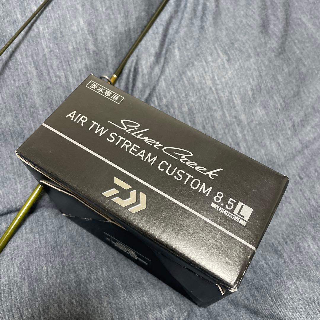 【美品】シルバークリーク　トラッド46ulb air twストリームカスタム　他