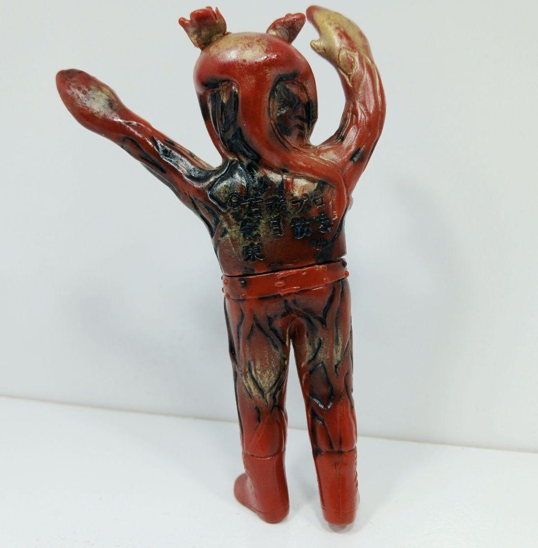 当時物 ポピー 仮面ライダー 怪人トリカブト ソフビ