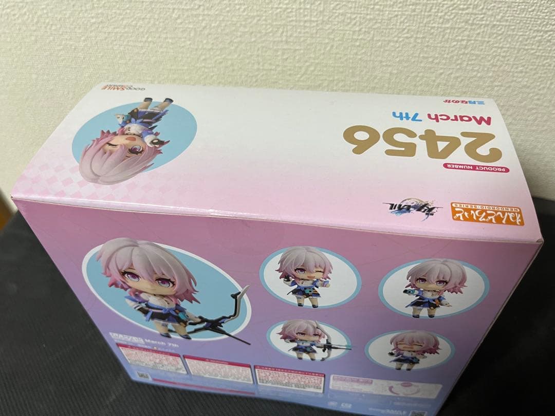 【未開封特典付】ねんどろいど 崩壊スターレイル 三月なのか