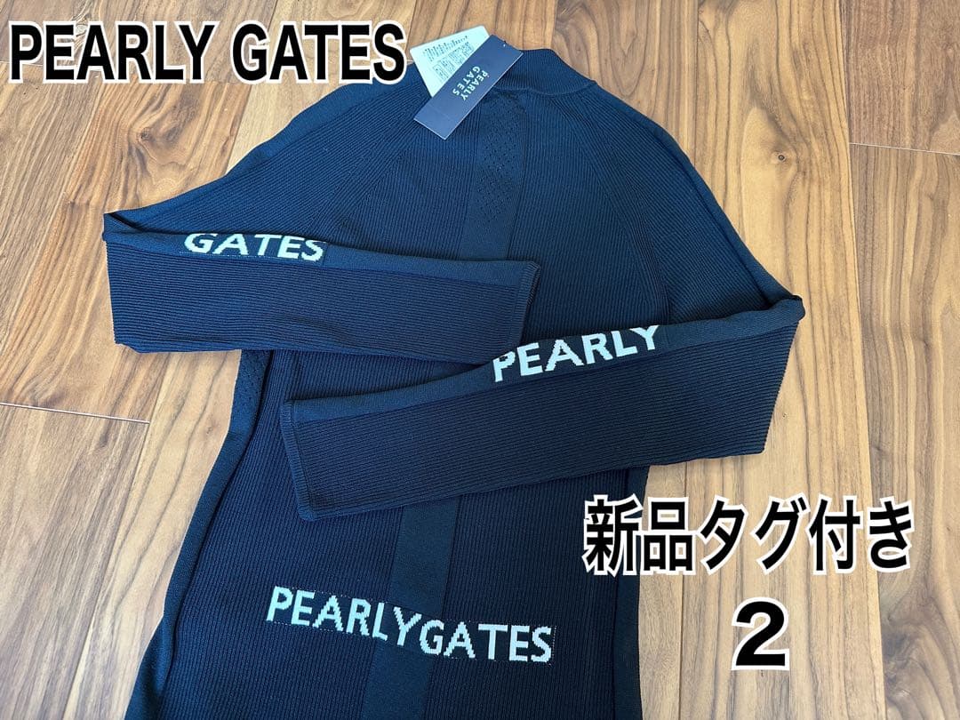 パーリーゲイツ　長袖モックネック　ニット　新品　サイズ２　ブラック