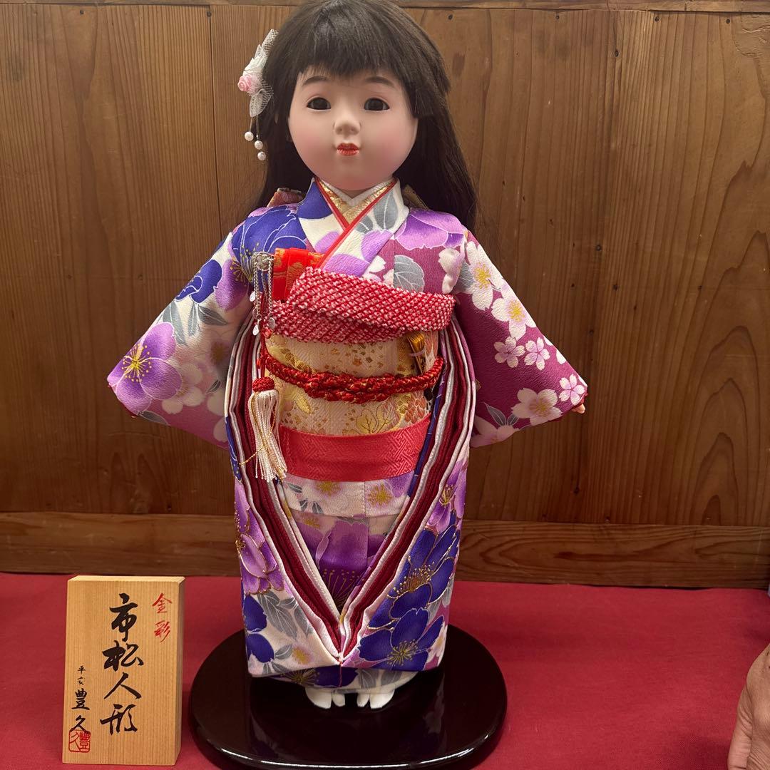 【122】展示品特価　市松人形　13号　段カット