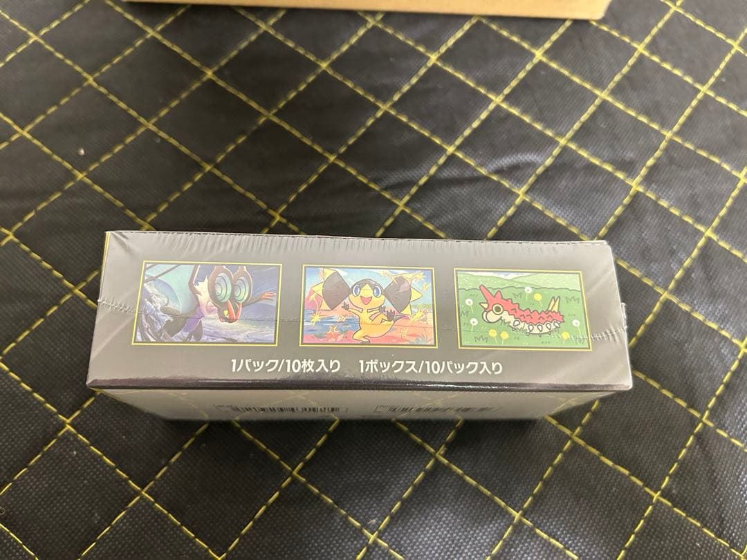 ポケモンセンター当選品　MEGA ハイクラスパック MEGAドリームex BOX