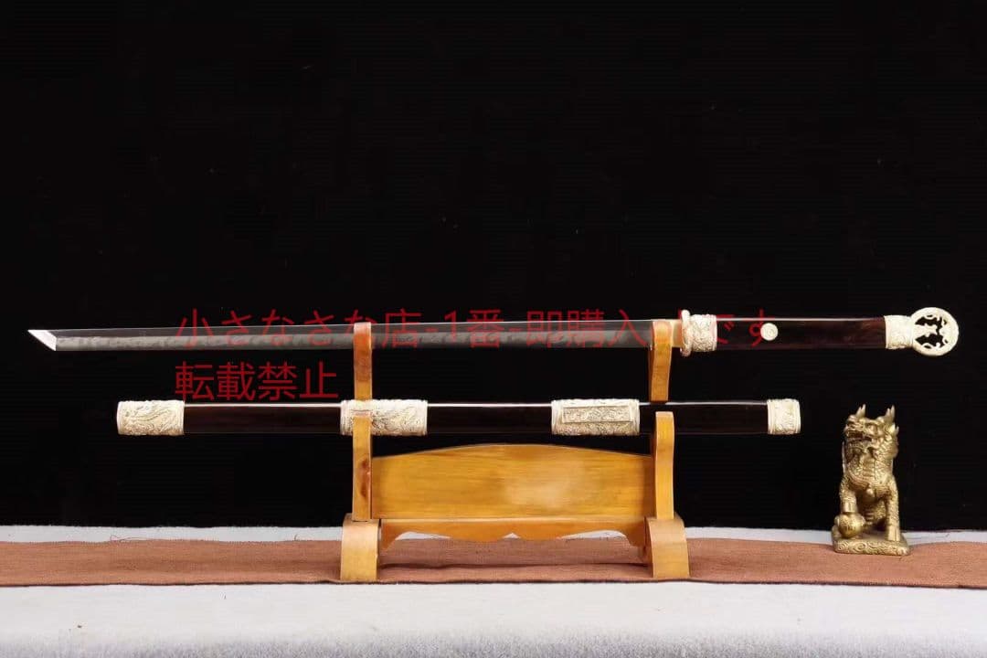 【唐刀一七夜】 武具 刀装具 日本刀 唐剣 模造刀·模擬刀 居合刀