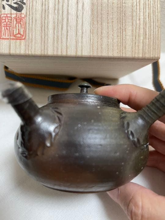 常滑焼　山田想作　急須　工芸品　茶器　茶道具