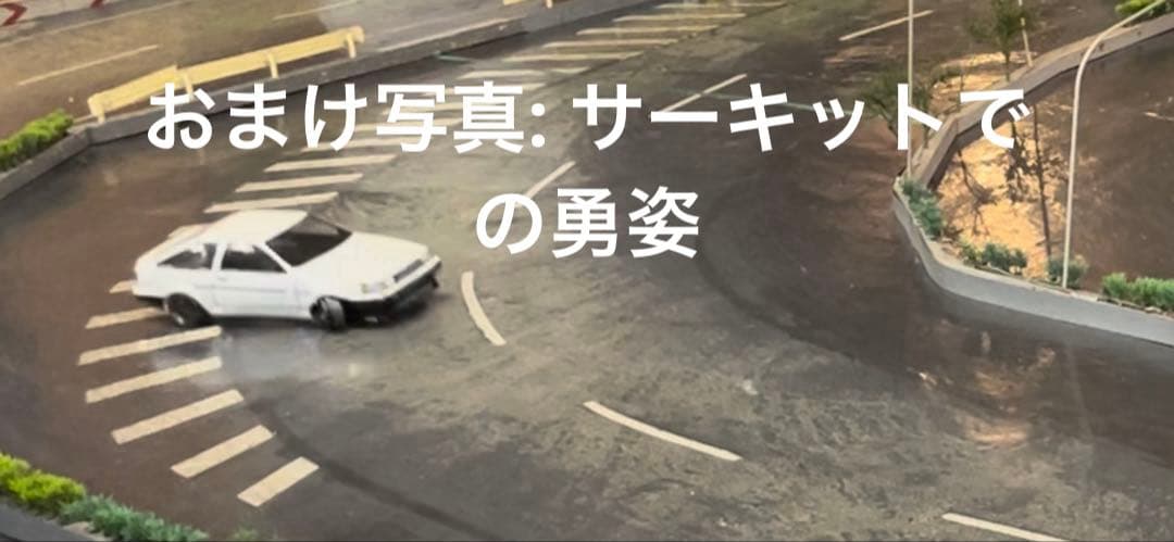 LP-86 シャシー　Pandora AE86ボディ　他