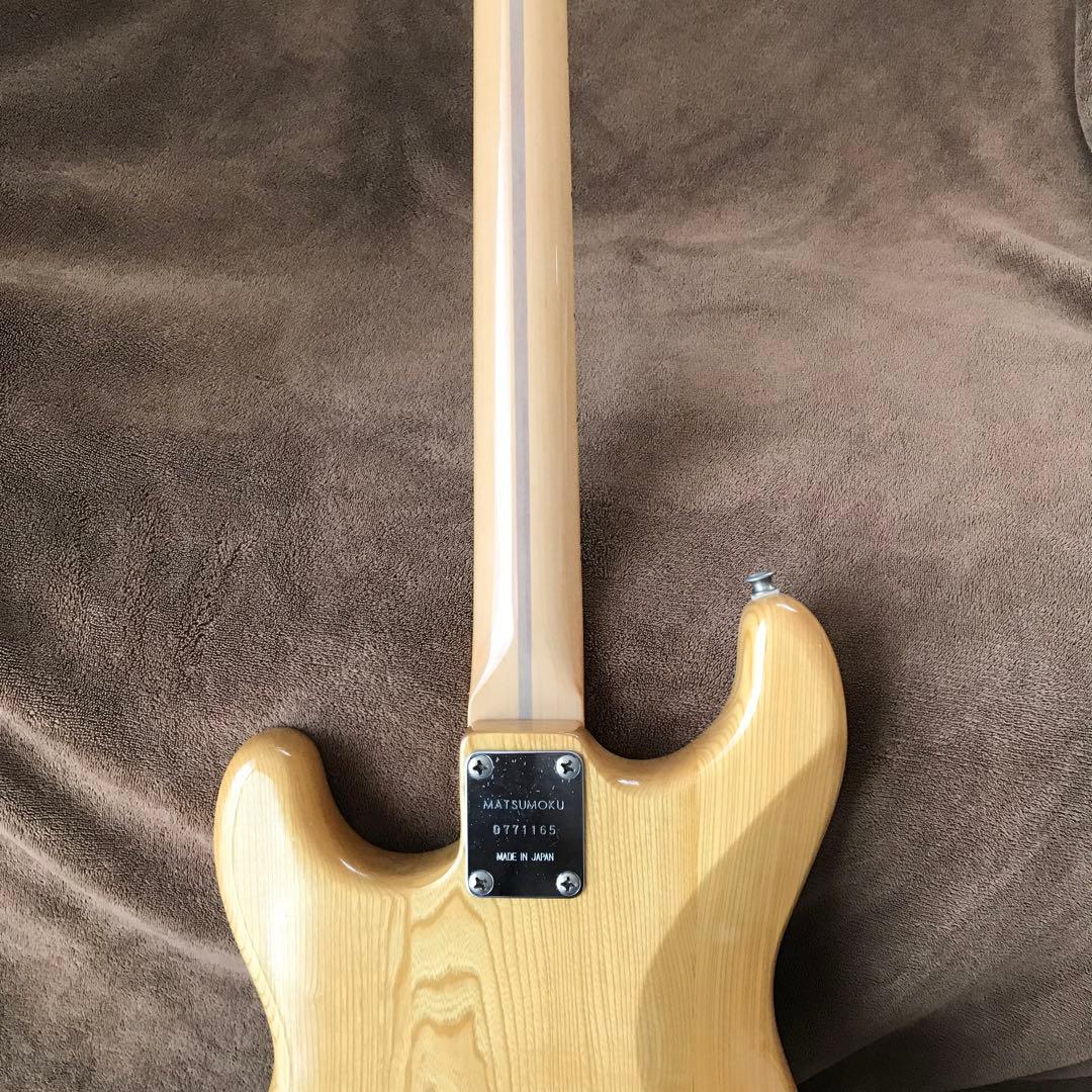 売り切り！Aria Pro2 Stagecaster エレキギター ナチュラル