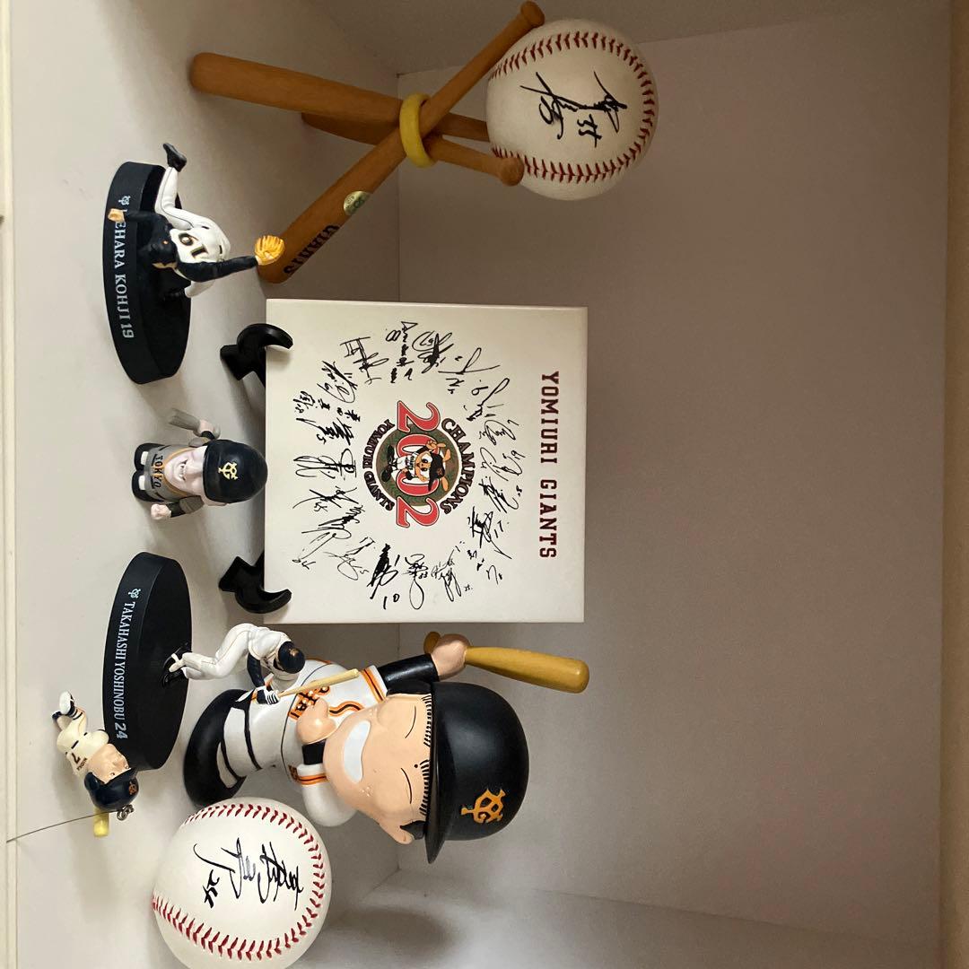 巨人グッズセット