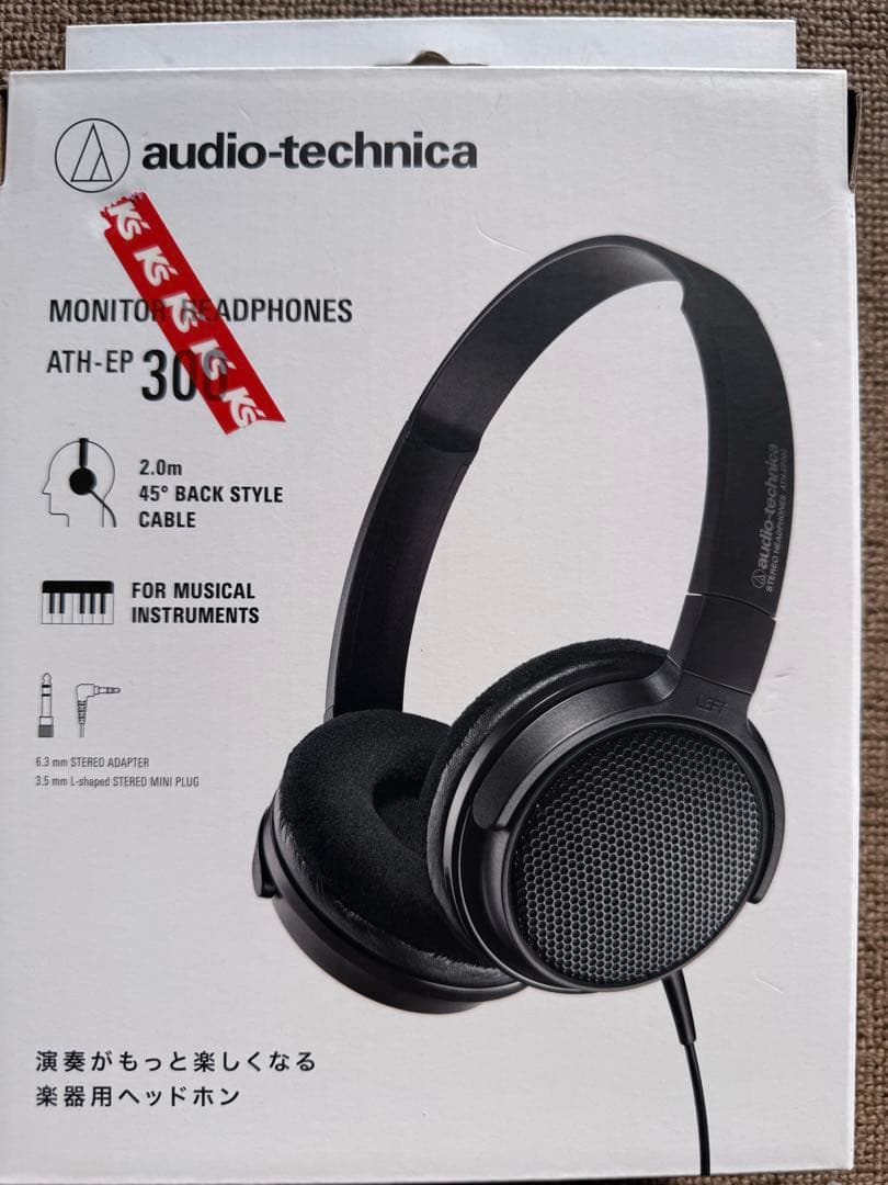 CASIO LK-520 ホワイト61鍵電子キーボード譜面台付