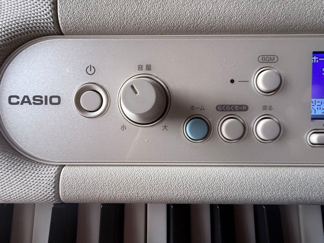 CASIO LK-520 ホワイト61鍵電子キーボード譜面台付