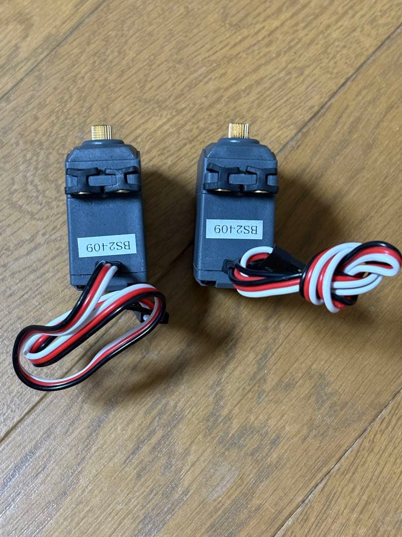 Kyosho サーボ KS5071-09MW 2個セット