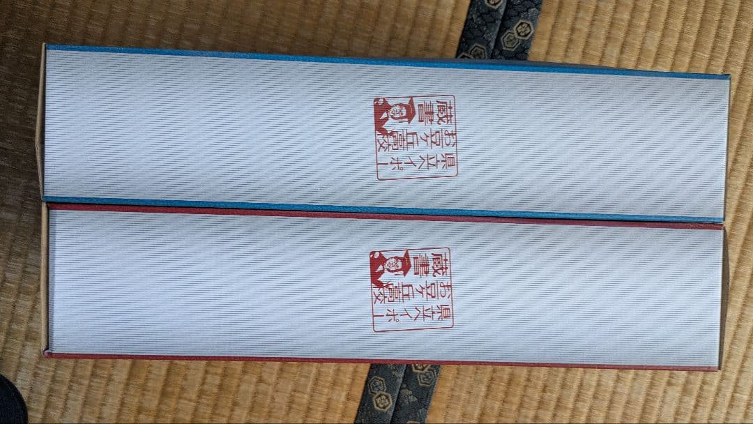 ガキの使い　松本人志マッチョ　浜田雅功ゴリラ　フィギュア　笑ってはいけないソフビ