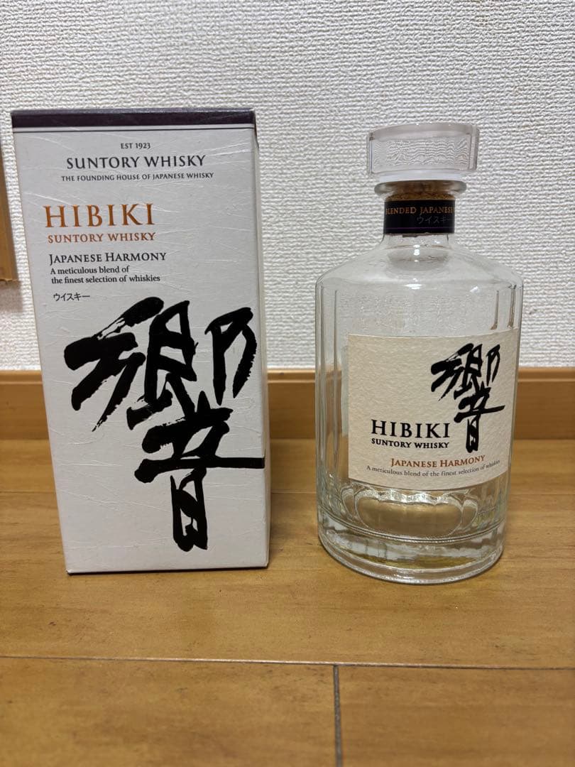 Hibiki Japanese Harmony 700ml 響ウイスキー 空瓶