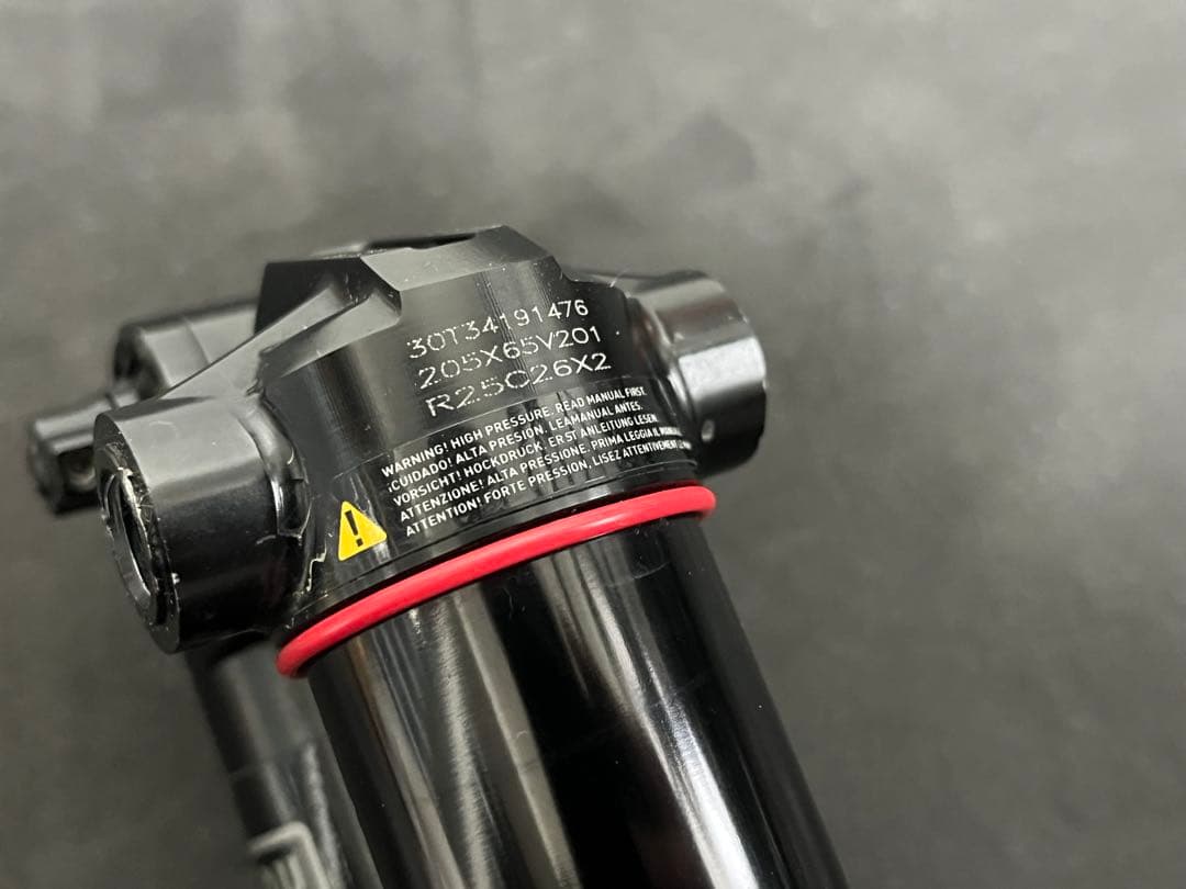 Rockshox Vivid Ultimate 205x65 mm リアショック