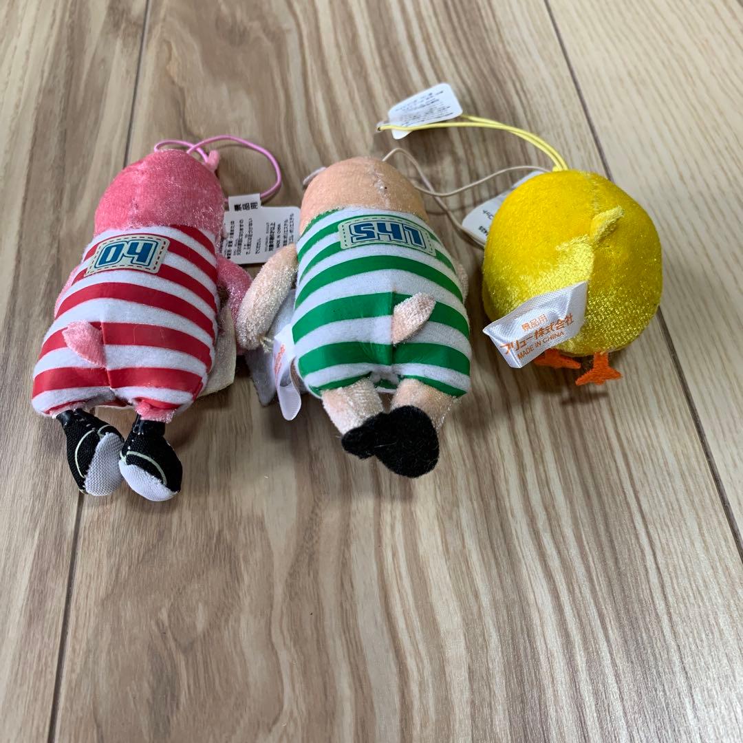 激レア　タグ付き　ウサビッチ　ライフスタイルマスコット　全3種　コンプリート