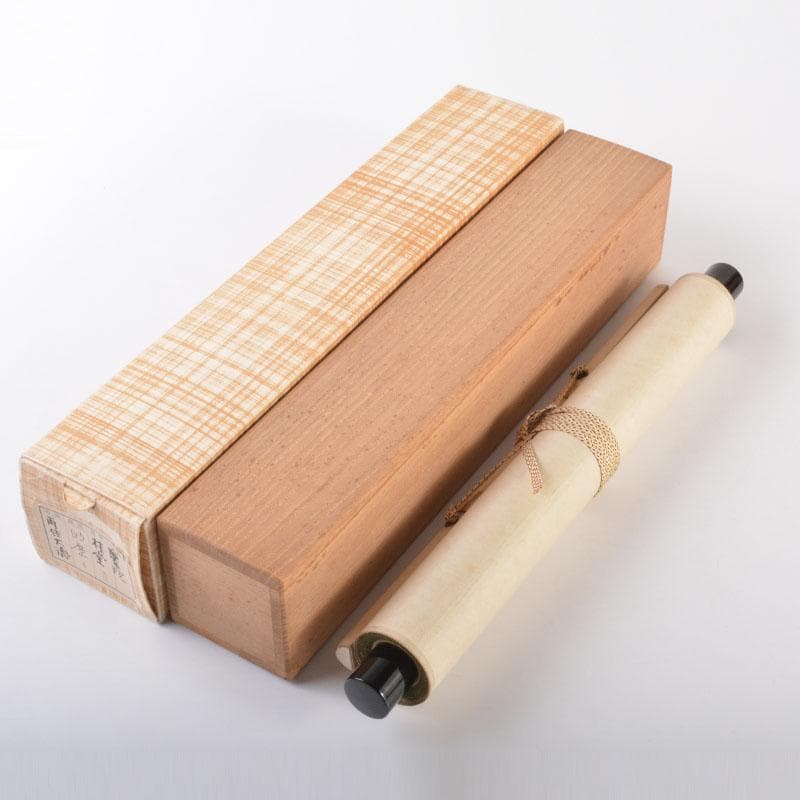 掛軸　大徳寺　桂堂紹昌筆　一行書　「明歴々露堂々」　共箱　C　6864A