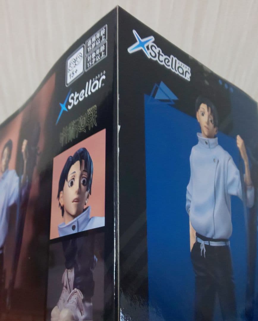 ★10個セット★　乙骨優太　XStellar/エクストラ　呪術廻戦