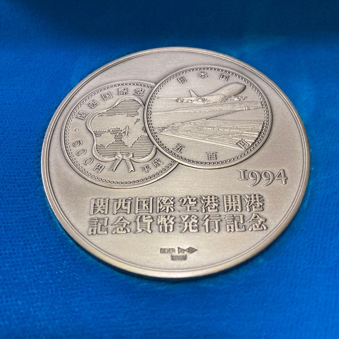 tata⭐︎関西国際空港開港記念メダル