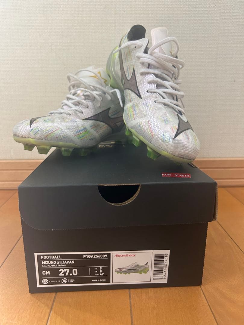 ミズノアルファ2ジャパン27.0cm