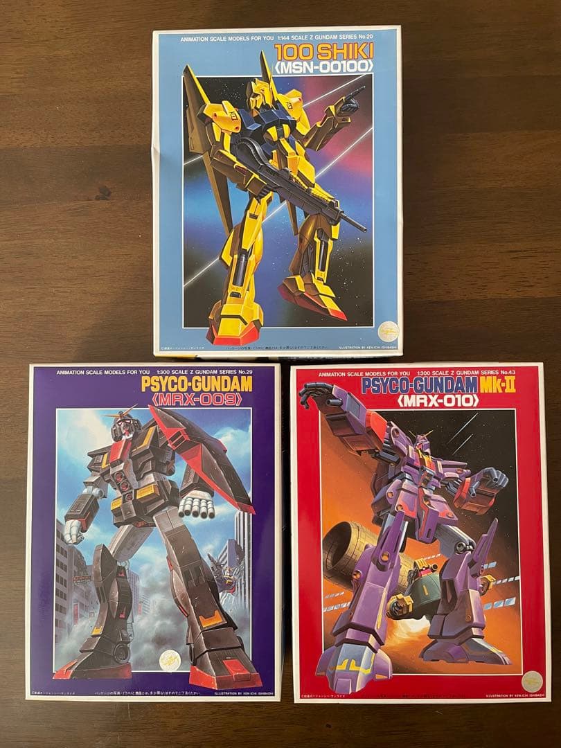 赤ロゴ Zガンダム 1/220、1/144、1/300 11体まとめ売り