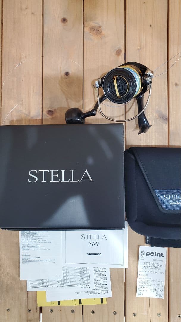 【極美品】☆ステラ★ SW8000HG★