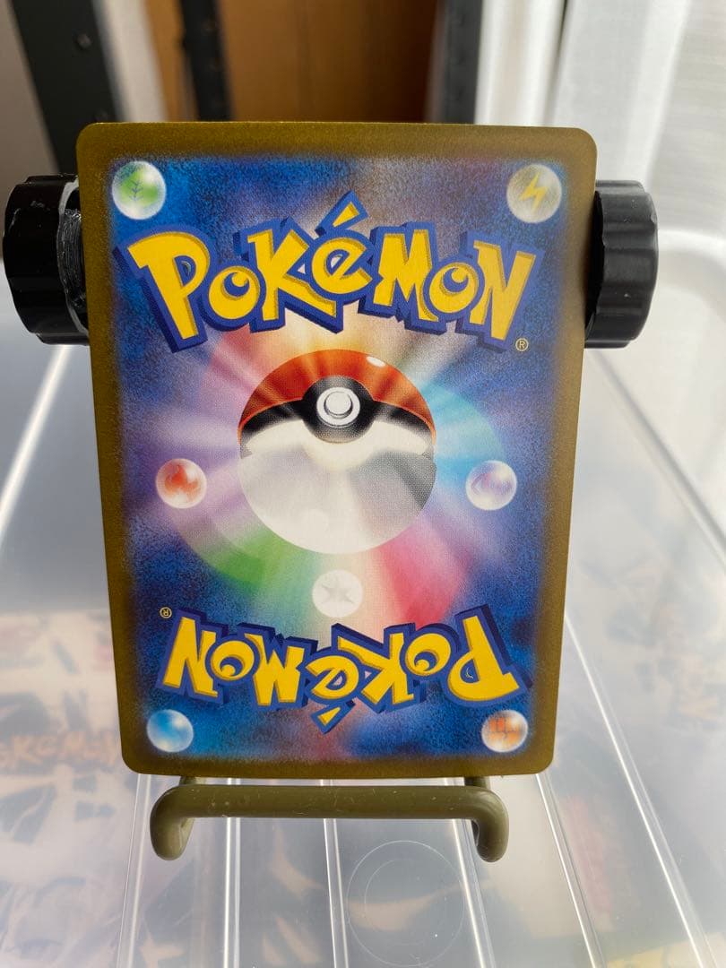 林*原様 ポケモンカードコレクション引退品