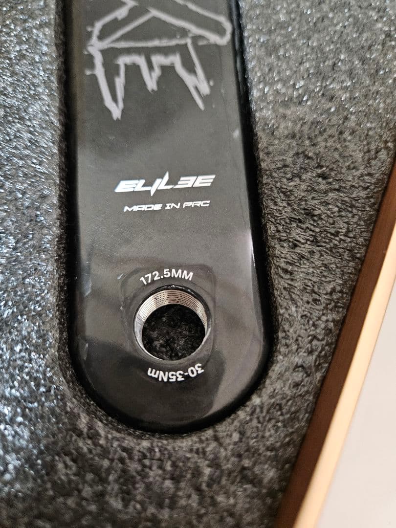 ELILEE(エライリー)X320超軽量カーボンクランク