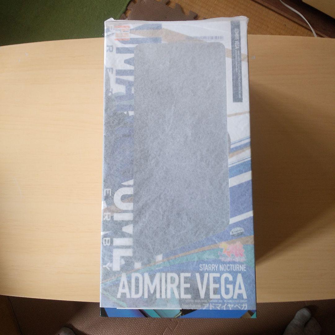 ウマ娘 プリティーダービー アドマイヤベガ 1/7