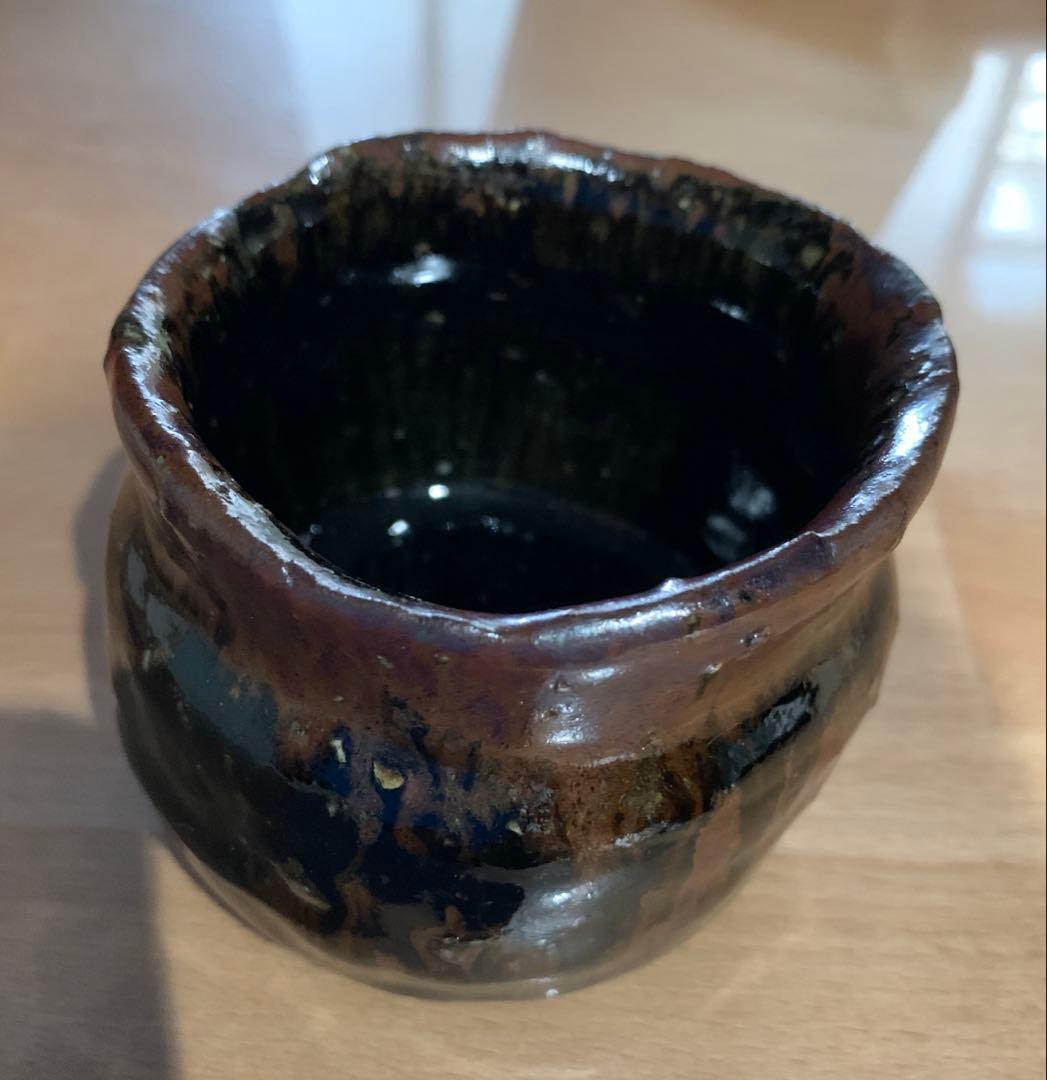 希少　月形那比古　作　鬼意加　盃