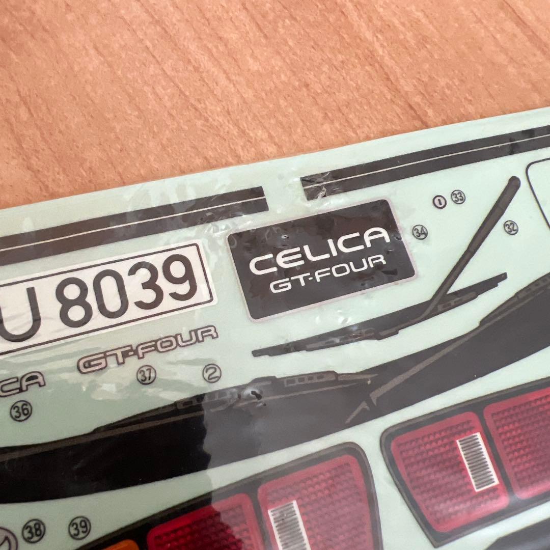 タミヤ　トヨタ　セリカGT-FOUR TA02セット