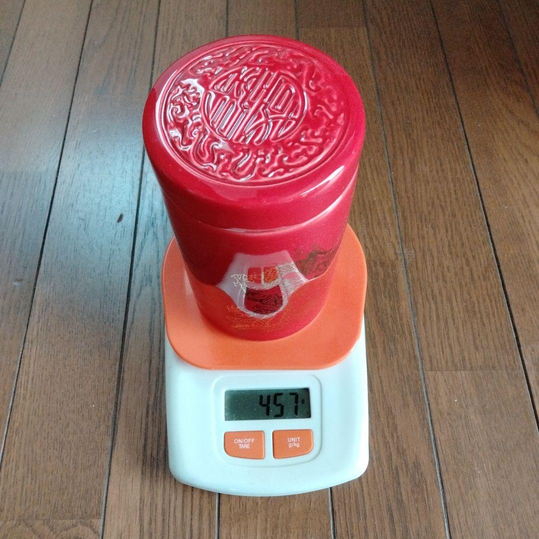 中国茶最高峰【天然珍品国礼名茶金駿眉】景徳鎮最高級陶磁器茶道具4点付在銘未開封