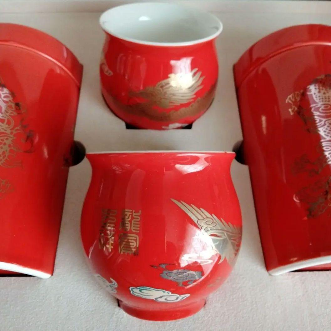 中国茶最高峰【天然珍品国礼名茶金駿眉】景徳鎮最高級陶磁器茶道具4点付在銘未開封